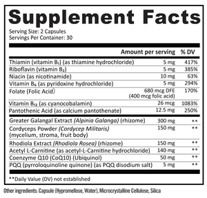 inergyPLUS | Best Energy Booster